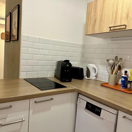 Le Boheme - Duplex - 2 A 4 Personnes - Proche Gare * 南锡